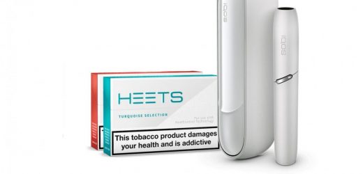 What Makes Heets A Favorite Smoking Device?